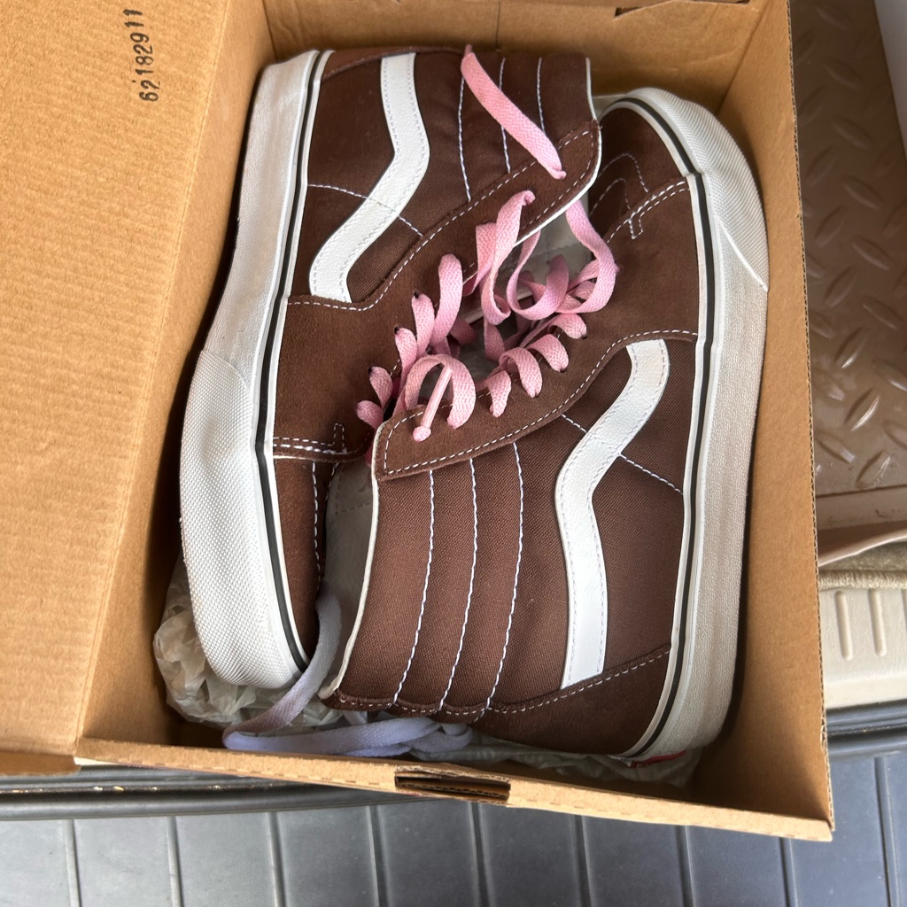 Brown Vans, 7.5